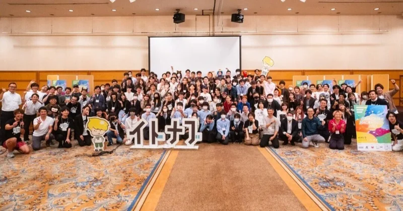 ビジネスインテリジェンスおよび分析ソフトウェアTableauのユーザーコミュニティJAPAN Tableau User Groupの2023年度プラチナスポンサーに決定