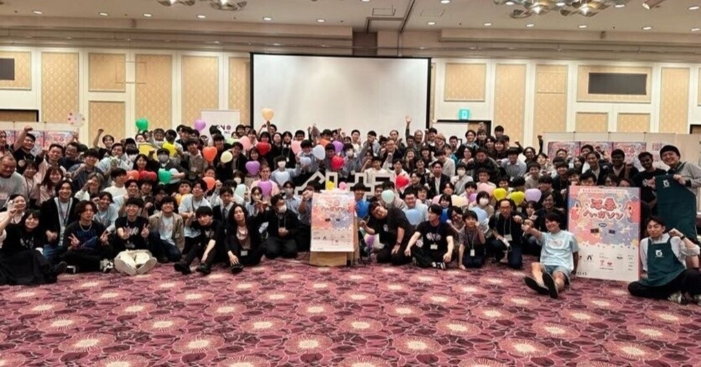 「石巻ハッカソン2024」参加レポートを公開