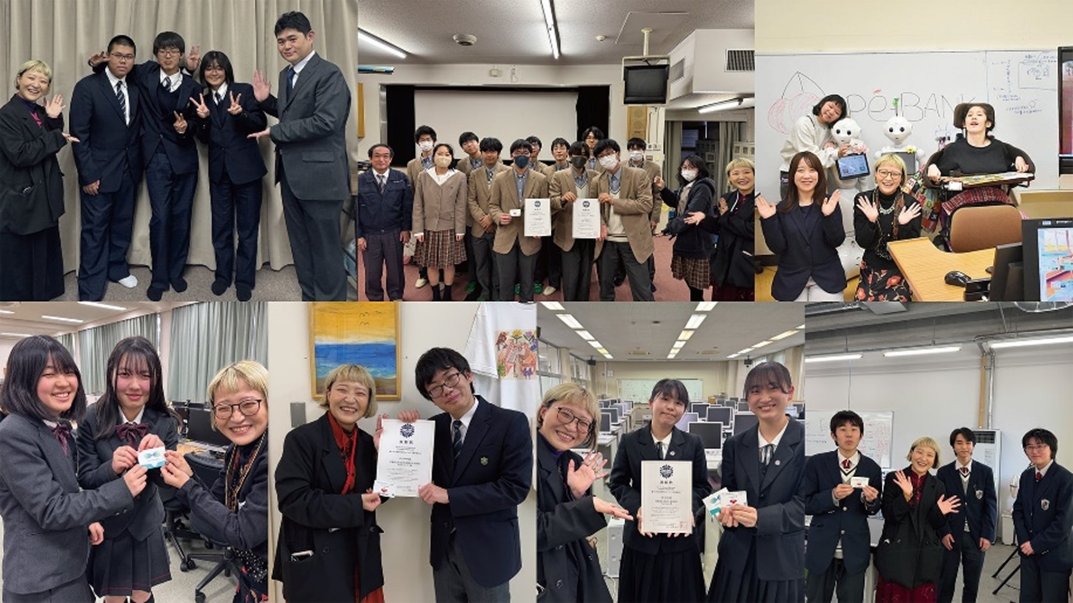 「シンギュラリティバトルクエスト2024」決勝大会でPE-BANK賞を授与